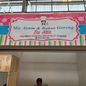 desain interior kios bintaro desain interior kios bintaro
