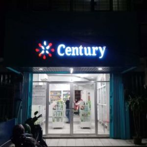 Kondisi luar bangunan setelah renovasi Kondisi luar bangunan setelah renovasi